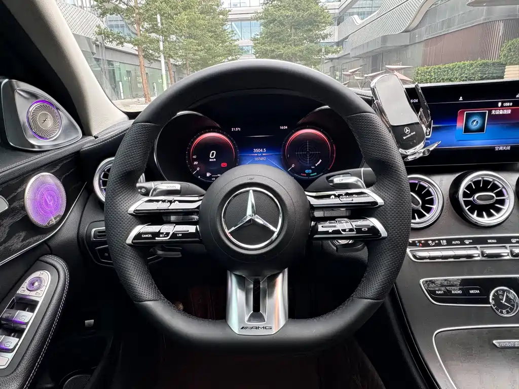 Mercedes-Benz C-Class 2021 — фото 14