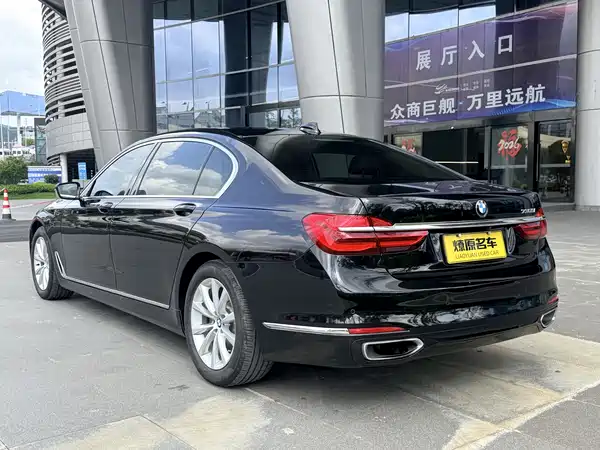 BMW 7 Series 2017
