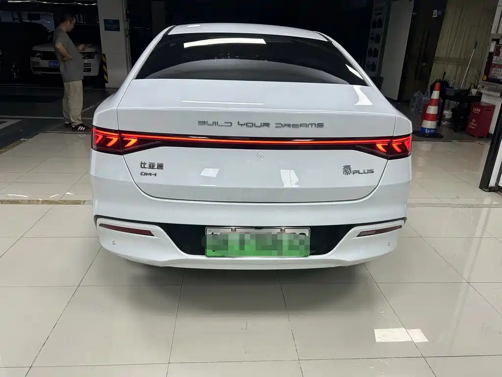 BYD Qin PLUS 2024