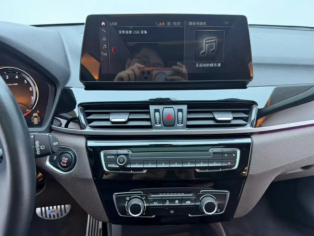 BMW X1 2021 — фото 10