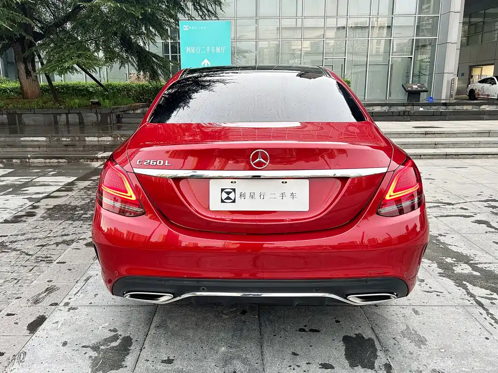 Mercedes-Benz C-Class 2020