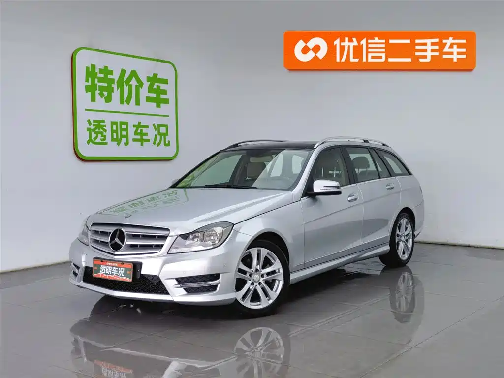 Mercedes-Benz C-Class 2014