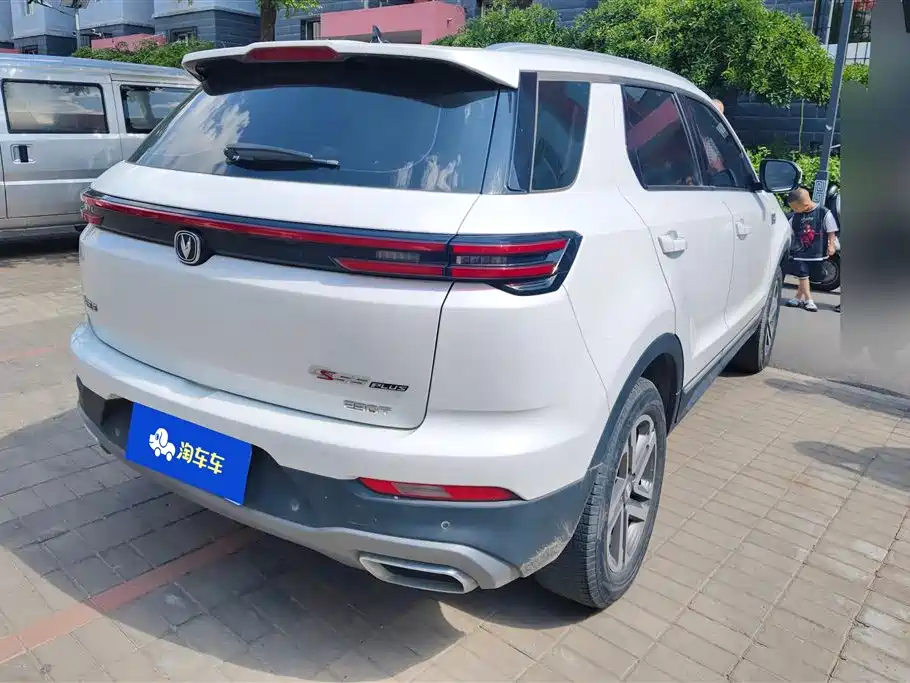 Changan CS55PLUS 2020 — фото 3