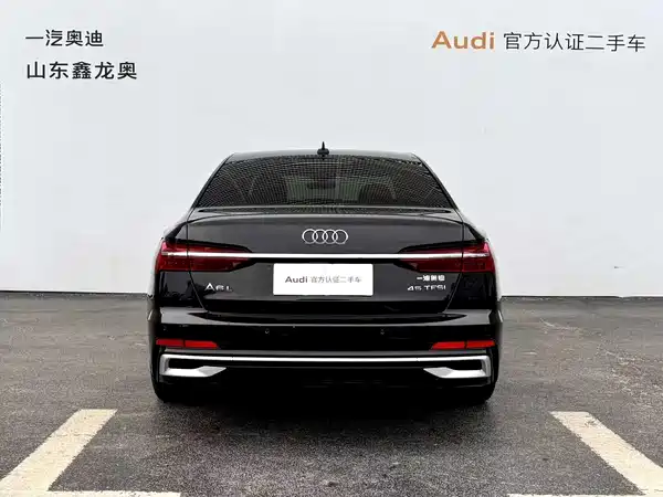 Audi A6L 2023