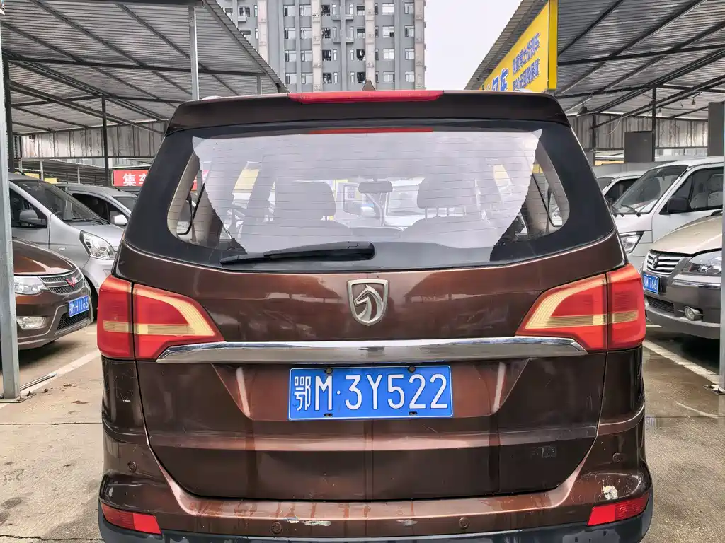 Baojun 730 2016