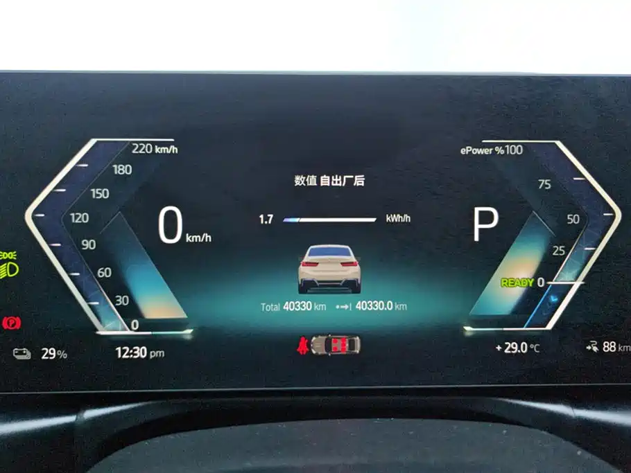 BMW i3 2023 — фото 14