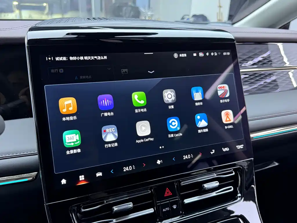 GAC Trumpchi M8 2024 — фото 23