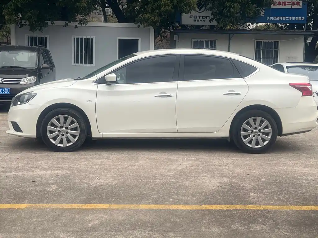 Nissan Sylphy 2022