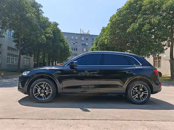 Audi Q5L 2021