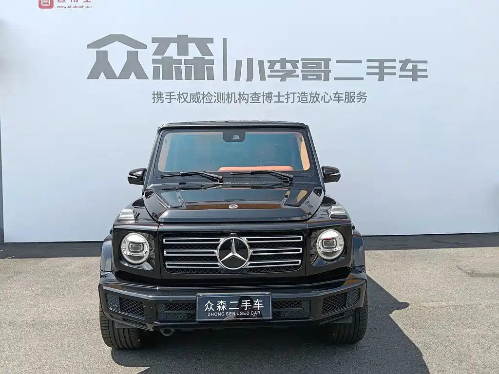 Mercedes-Benz G-Class 2022 — фото 2