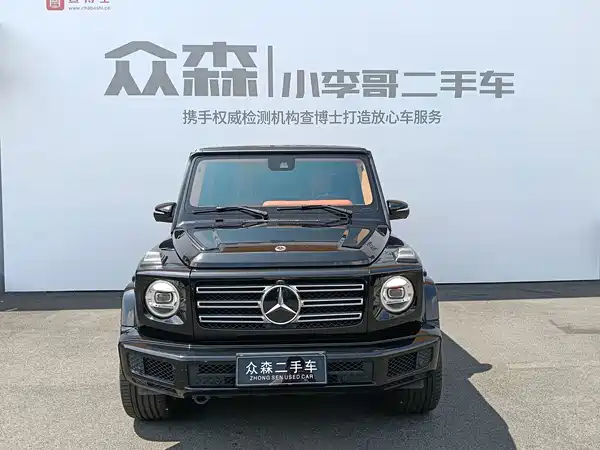 Mercedes-Benz G-Class 2022