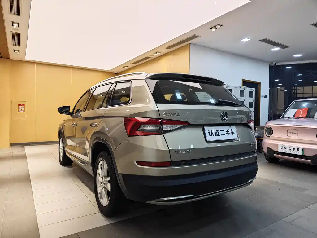 Skoda Kodiaq 2017 — фото 27