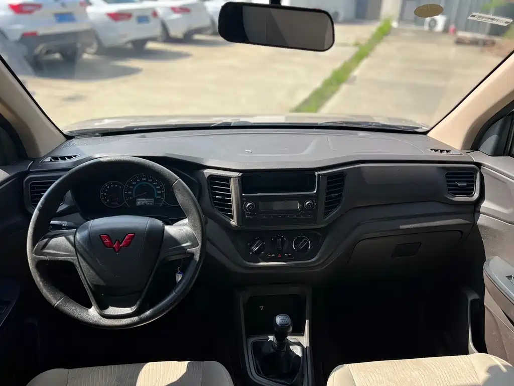 Wuling Hongguang V 2023