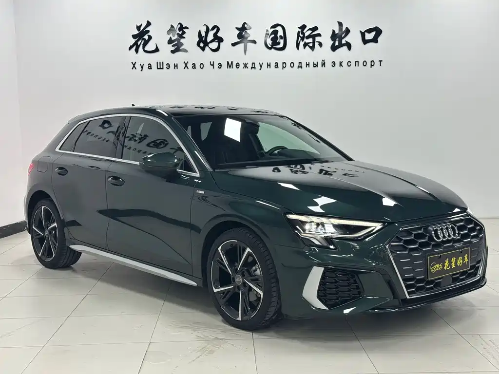 Audi A3 2022