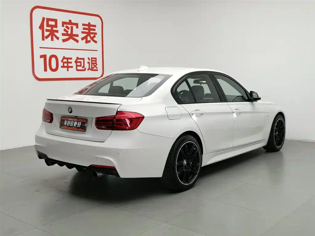 BMW 3 Series 2018