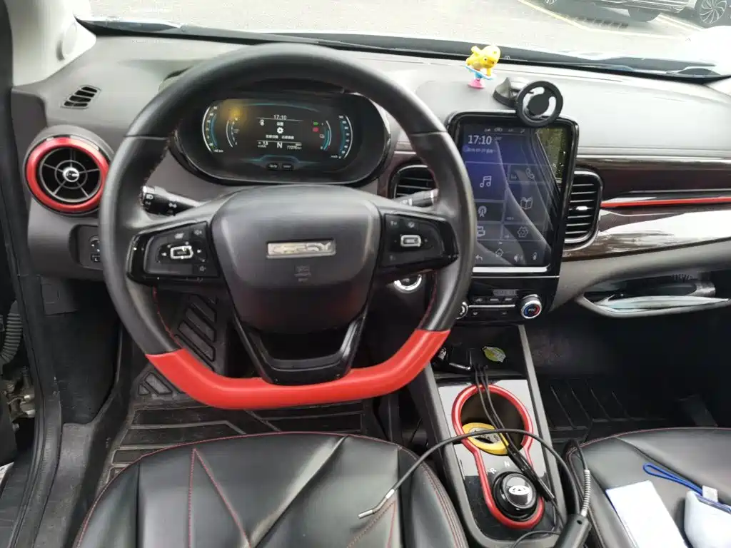 Chery eQ1 2021
