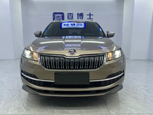 Skoda Karoq 2023