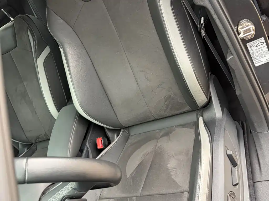 Audi Q3 2023
