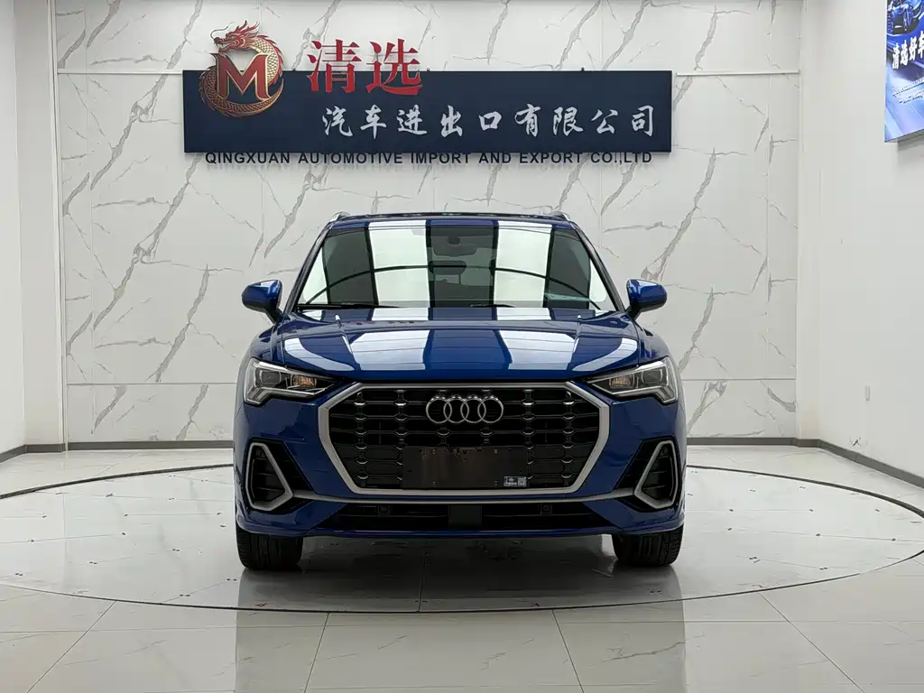 Audi Q3 2021