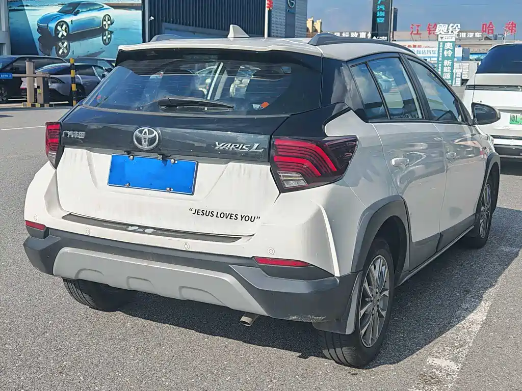 Toyota Yaris L 2020