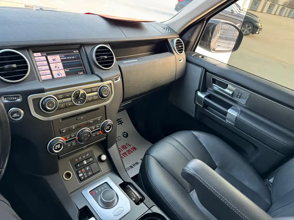 Land Rover Discovery 2015 — фото 17