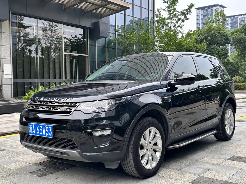 Land Rover Discovery Sport 2018 — фото 1