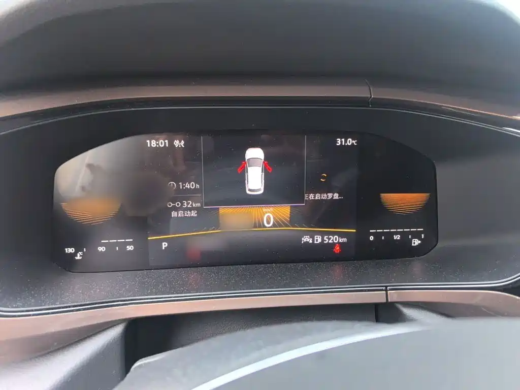 Volkswagen Tharu 2022
