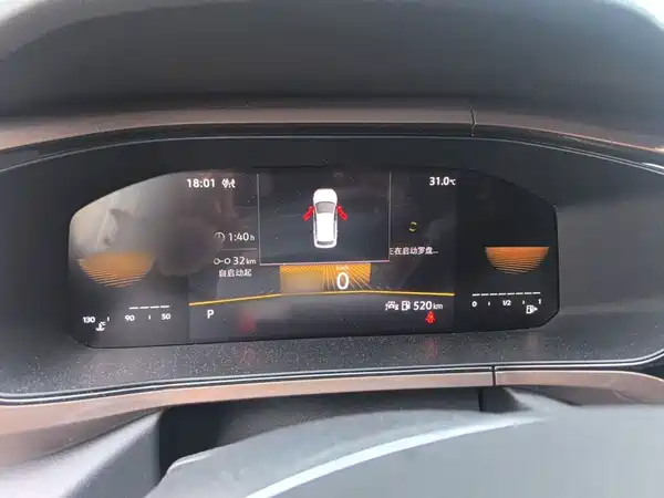 Volkswagen Tharu 2022