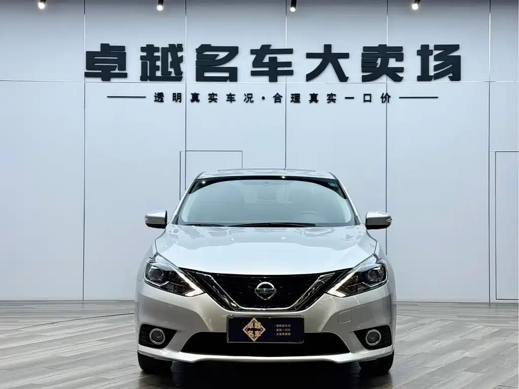 Nissan Sylphy 2019 — фото 2