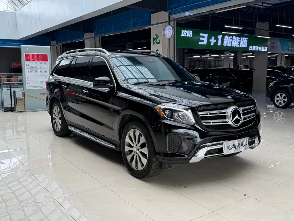 Mercedes-Benz GLS 2017