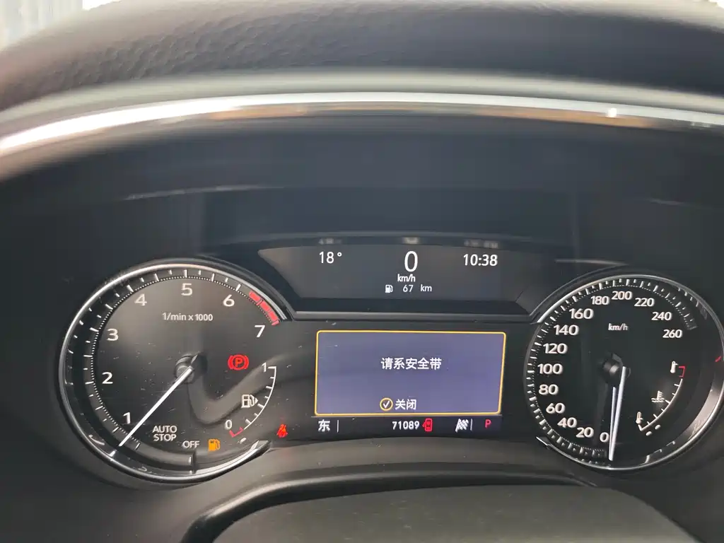 Cadillac CT5 2021 — фото 12