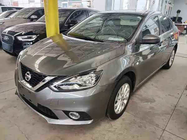 Nissan Sylphy 2023