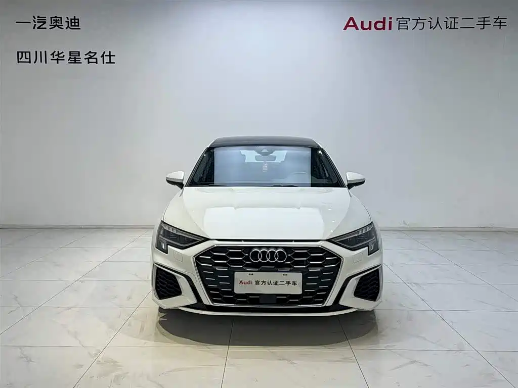 Audi A3 2023
