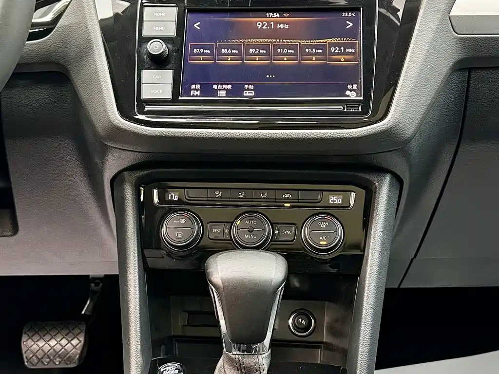 Volkswagen Tiguan L 2019 — фото 11