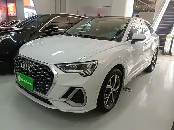 Audi Q3 Sportback 2020