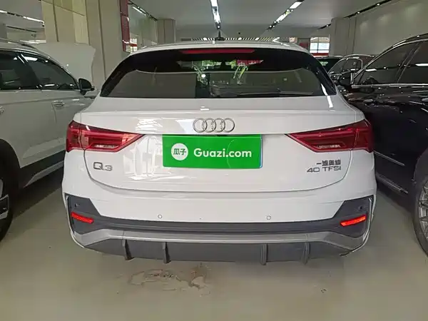 Audi Q3 Sportback 2020
