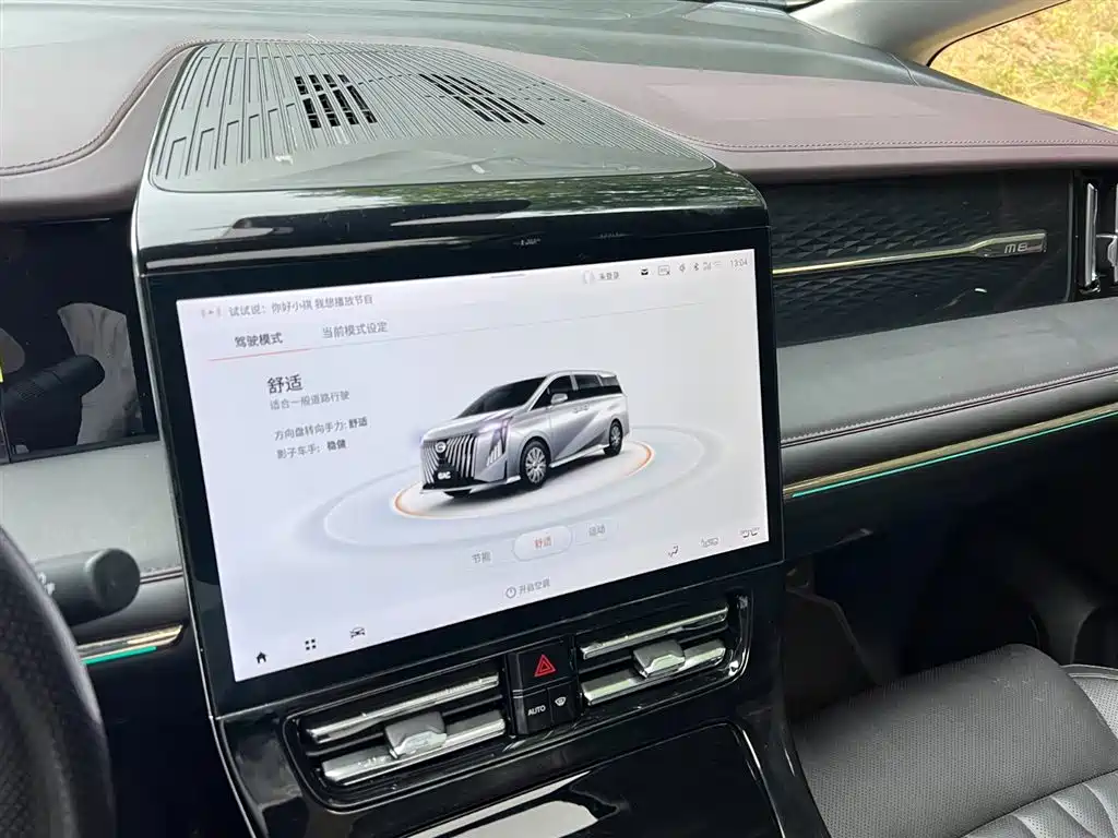 GAC Motor Trumpchi M8 2023 — фото 11