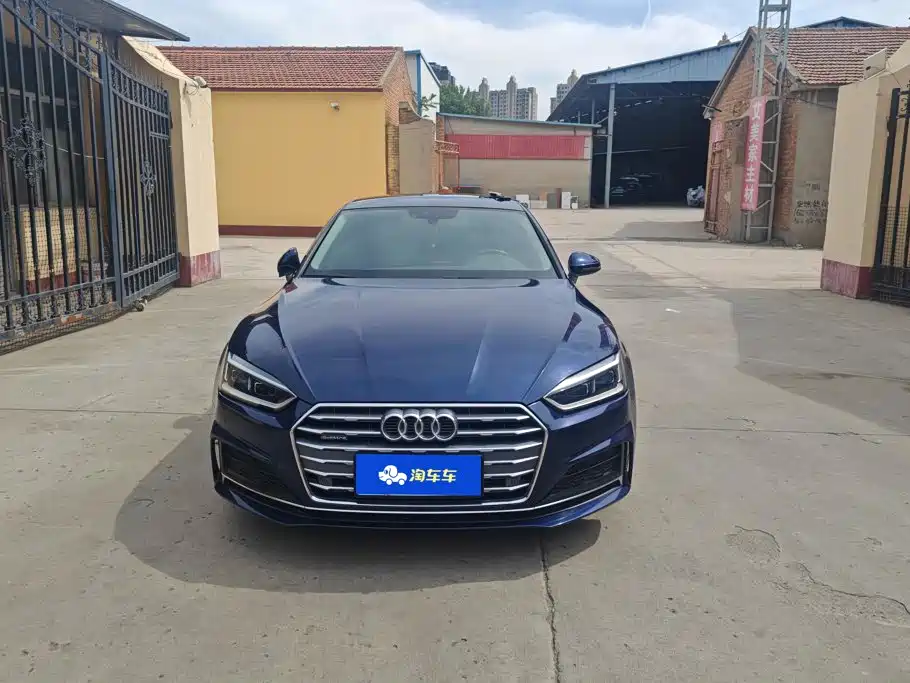 Audi A5 2020
