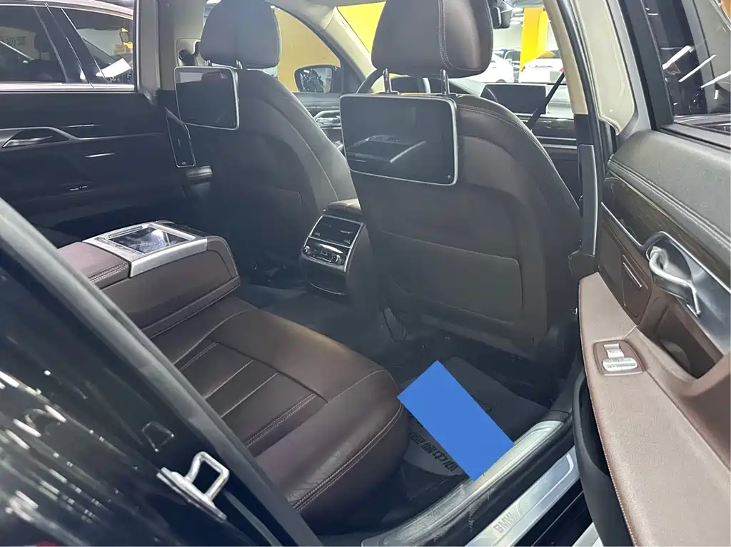 BMW 7 Series 2017