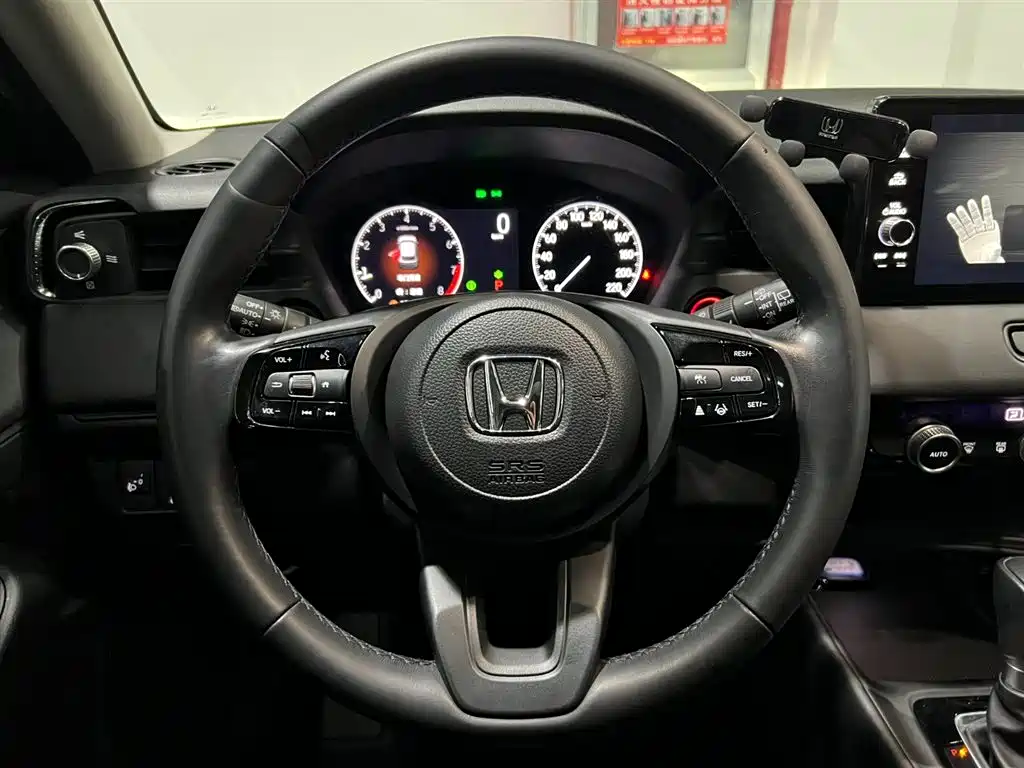 Honda XR-V 2023 — фото 14
