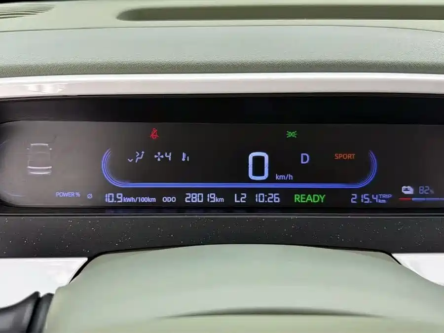Geely Galaxy Panda 2025 — фото 13