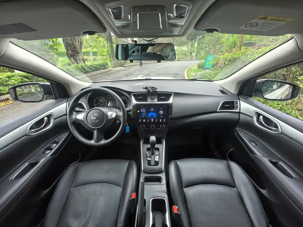 Nissan Sylphy 2024