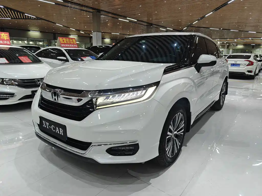 Honda Avancier 2022
