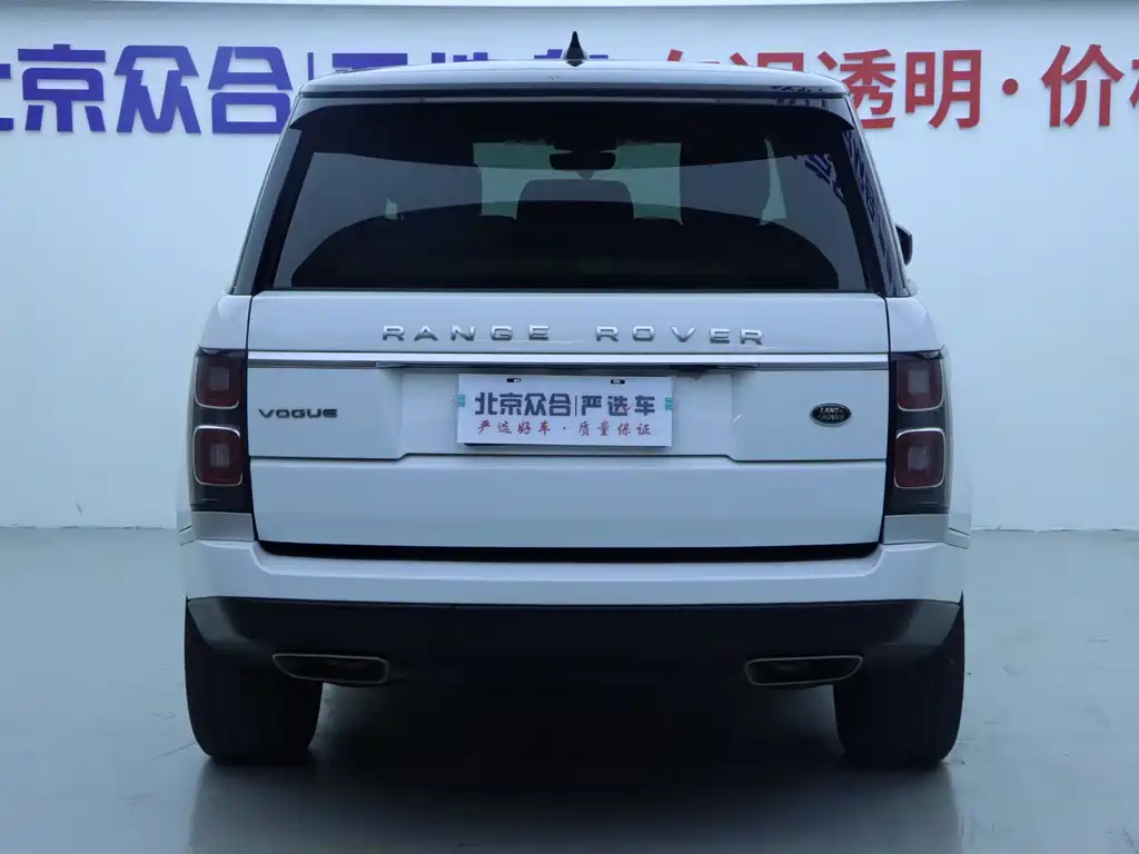 Land Rover Range Rover 2021 — фото 23