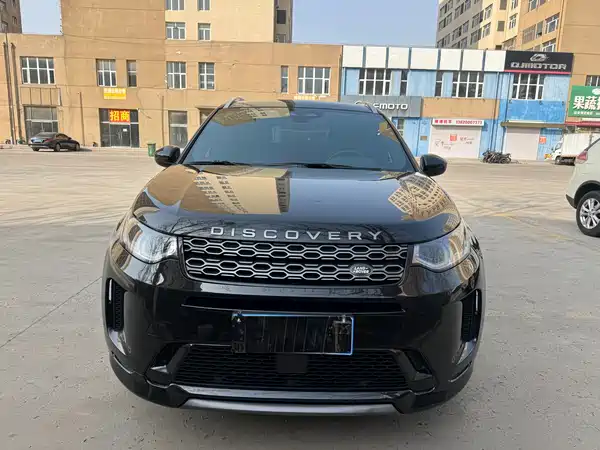 Land Rover Discovery Sport 2022