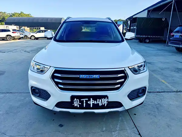 Haval H2 2017