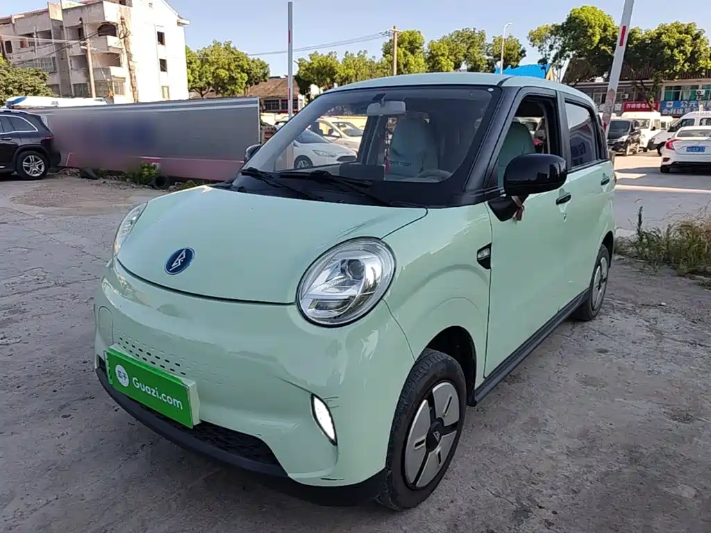 Lingbao BOX 2023