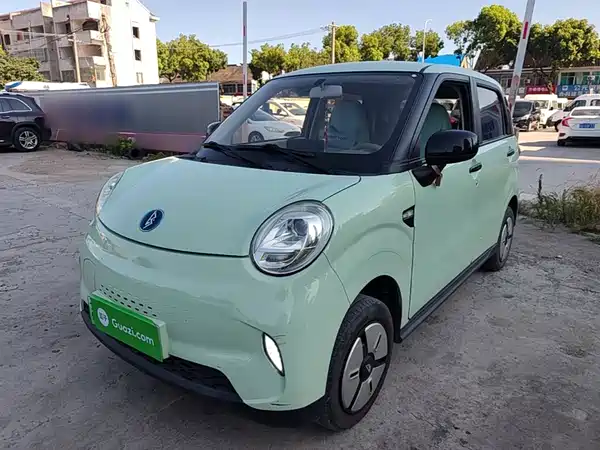 Lingbao BOX 2023