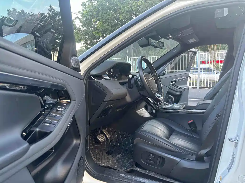 Land Rover Evoque 2020