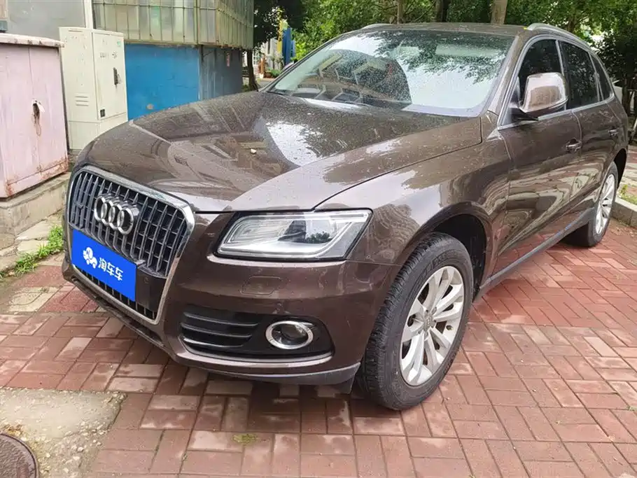 Audi Q5 2015